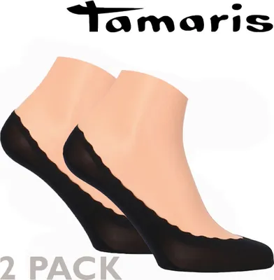 Produktbild von Füßlinge mit Baumwollsohle 2 Paar black-35.38
