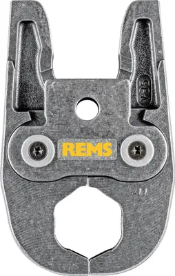 A close-up, top-down view of a metal tool.