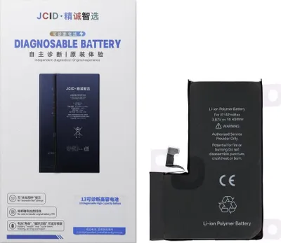 Produktbild von JCID Diagnosable () Akku passend für iPhone 15 Pro Max 4780 mAh (hohe Kapazität)