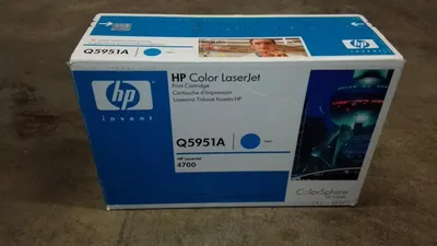 Produktbild von HP 643A Cyan Original LaserJet Tonerkartusche, 10000 Seiten, Cyan, 1 Stück(e)