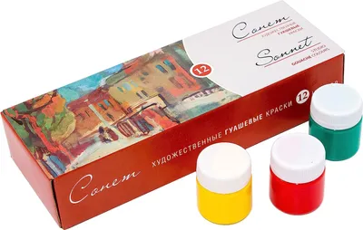 Produktbild von Sonnet - Hochwertiges Gouache Farben Set (12x40ml) | Wasserbasierte Gouache Malfarben in 12 prächtigen Hochpigmentierten Farben | Hergestellt von Nevskaya Palitra