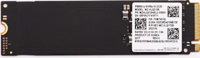 Produktbild von Samsung PM991a MZVLQ512HBLU - SSD - 512 GB - intern