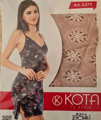 Immagine prodotto di Camicia da notte donna tunica pigiama marrone S-M con motivo K-6