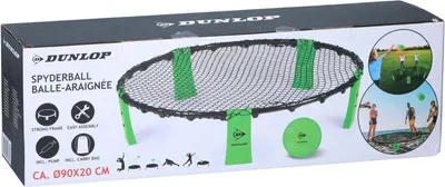 Immagine prodotto di DUNLOP Set di palline da sparo 3 pezzi