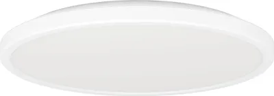 Obrázek produktu pro EGLO ROVITO, LED, 1750 lm, IP44, Bílá