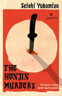 Produktbild von The Honjin Murders