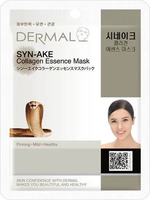 Produktbild von DERMAL Collagen Essence Mask Syn-Ake Tuchmaske