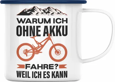 Produktbild von Trendation - Fahrradfahrer Geschenk Emaille Tasse mit Spruch Rennrad Mountainbike Geschenkidee Radfahrer Lustig (Blau)