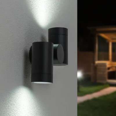 Image de HOFTRONIC - Applique murale LED 8W 690lm 6500K IP65 Noir orientable