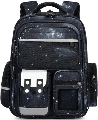 Produktbild von Unyqoos Ergonomische und Wasserabweisende Schulrucksack für Jungen mit Reflektoren, 25L, 30x20x42 cm