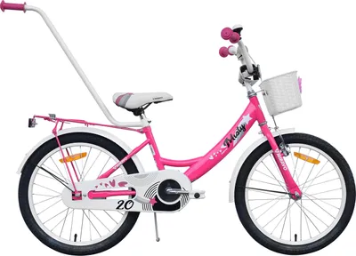 Produktbild von Kinderfahrrad - 20 Zoll - Rosa - für 5-8 Jahre - mit V-Brake Bremsen- mit Gepäckträger - Jugendfahrrad