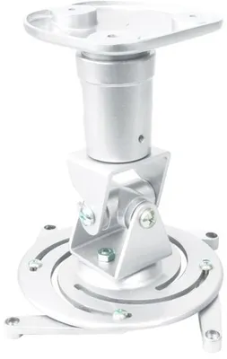 Produktbild von Deckenhalter Beamer, Kardangelenk, Farbe: weiß