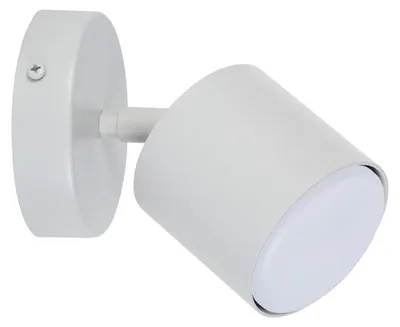 Productafbeelding van Spotlamp met reflector, model MILA 1, artikelnummer 41352, merk Sigma Lighting