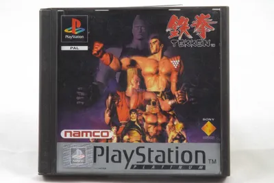 Produktbild von Tekken - Platinum