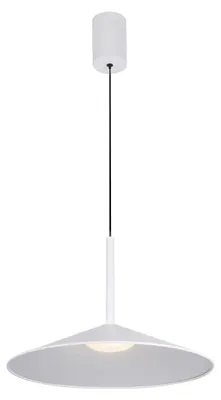 Zdjęcie produktu dla Lampa wisząca LED 9W SARDENA PND-01510-S-WH Italux
