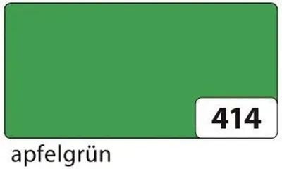 Image de Folia 65414 Plakatkarton - 48 x 68 cm, apfelgrün