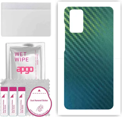 Produktbild von apgo Rückseite Schutzfolie, Skin, kompatibel mit Samsung Galaxy S20 Plus, Hinten Displayschutzfolie aus Vinylfolie, kratzfest, einfache Montage - Kohlenstoff-Chamäleon CAKA1
