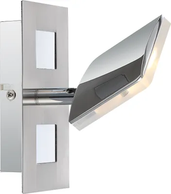 Produktbild von Globo Strahler Kamala 56209-1
