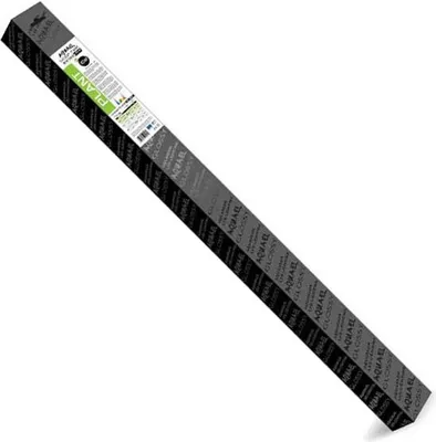 Image de LEDDY TUBE 10 W PLANT 2.0 (53-66 cm)