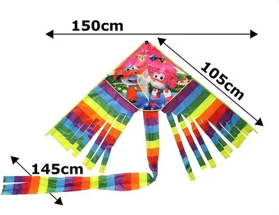 Produktbild von Drachen 105x150 cm Mix (Spielzeug, Sport und Freizeit)