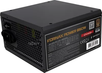 Produktbild von GEMBIRD FORNAX POWER ATX 850W Computer-Netzteil