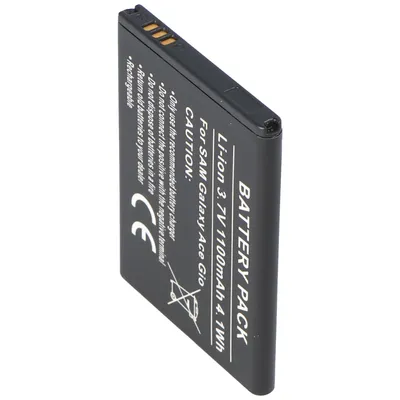 Immagine prodotto di Batteria AccuCell per Samsung Galaxy ACE EB494358VU