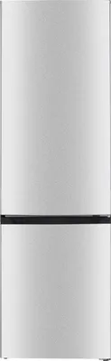 A front view of a silver and black refrigerator.