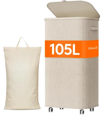 Productafbeelding van Wasmand met wielen - 105 liter - Met deksel - Beige - 43 x 33 x 75 cm
