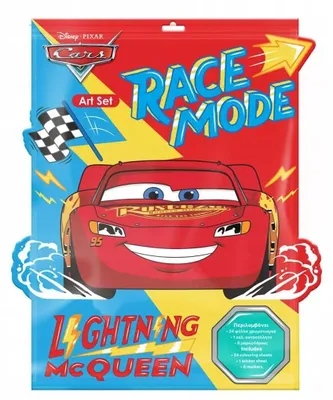 Produktbild von Malbuch mit Aufklebern von "Cars"