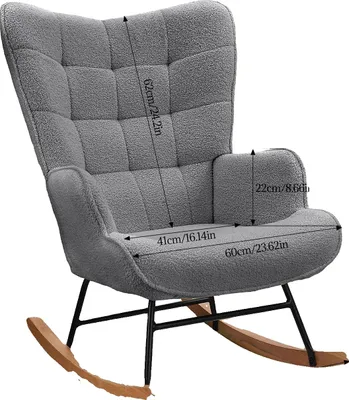 Obrázek produktu pro Houpací křeslo, ergonomická opora, moderní design, 92 x 68 x 75 cm, tmavě šedá