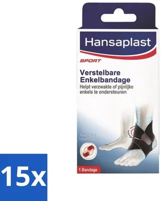 Immagine prodotto di Fascia elastica regolabile per caviglia infortunata, nera