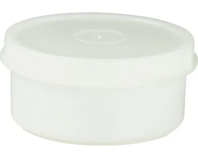 Produktbild von hünersdorff 915200, Aufbewahrungsbox, Transparent, Rund, Polypropylen (PP), Einfarbig, Polypropylen