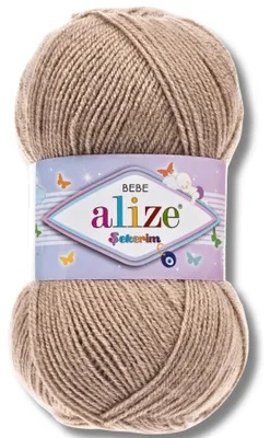 Image de Alize 1x 100g, fil de laine "Sekerim Bebe", couleur unie, idéal pour tricoter et crocheter (référence : 256)
