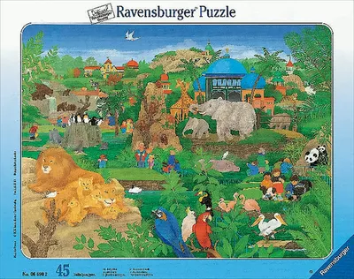 Produktbild von Im Tiergarten, Rahmenpuzzle
