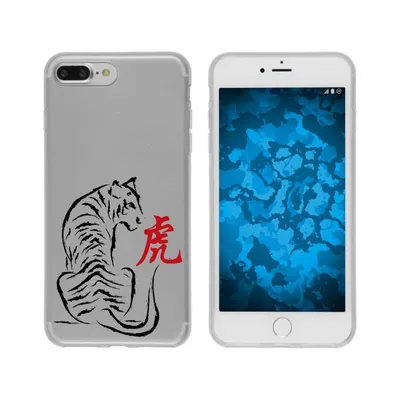 Produktbild von PhoneNatic Case kompatibel mit Apple iPhone 8 Plus Silikon-Hülle Tierkreis Chinesisch M3