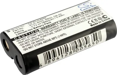 Image de TECHTEK Batterie compatible avec [Ricoh] Caplio R1, Caplio R1S, Caplio R2, Caplio RZ1, RICOH Caplio R1V, pour [Kodak] Easyshare Z1012 IS, EasyShare Z