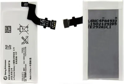Produktbild von Sony Xperia P Akku AGPB009-A001, 1255-9147.1