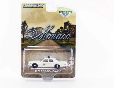 Miniaturauto 1:64, beige, Metall, Sportwagen 1975