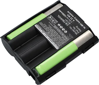 Immagine prodotto di TECHTEK Batteria compatibile con [Hirschmann] 1200, per [Bang & Olufsen] Beocom 5000, per [Ascom] Samba, per [Telekom] SINUS 51 sostituisce B3161