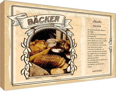 Produktbild von vianmo Holzschild 12x18 cm Bäcker Beruf Arbeit