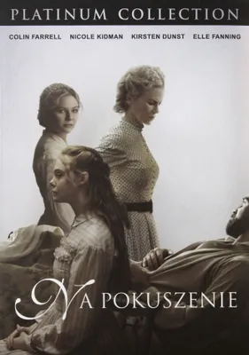 Produktbild von Die Verführten (nur Originalversion) [DVD]