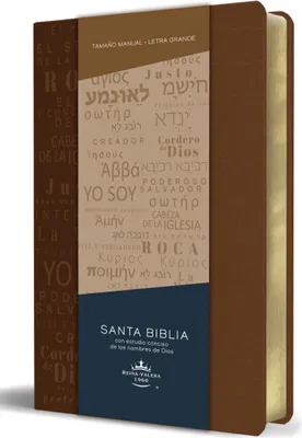 Produktbild von Biblia Rvr60 Letra Grande Tamaño Manual, Simil Piel Canela Con Nombres de Dios / Spanish Bible Rvr60 Handy Size Large Print Leather Soft Brown with Names of Go