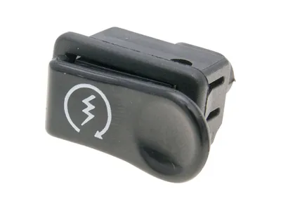 Immagine prodotto di Pulsante di avviamento / pulsante di avviamento quadrato per Ape, Gilera, Piaggio = PI-294398