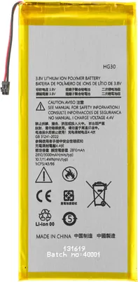 Produktbild von Motorola HG30 Akku für Moto G5S Plus G5S G6 3000mAh Hohe Kapazität Ersatz