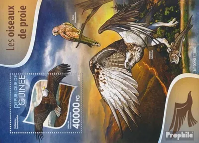 Produktbild von Briefmarken Guinea 2015 Mi Block 2584 (kompl. Ausgabe) postfrisch Raubvögel
