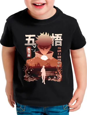 Produktbild von BaumwolleCloud Go Jo Satoru Kinder T-Shirt  anime japan manga