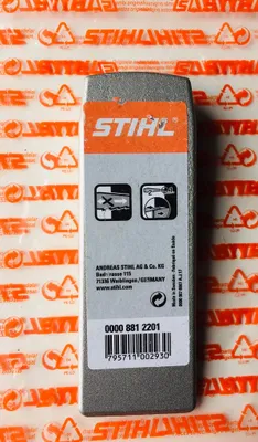 Obrázok produktu pre Hliníkový klín na kácanie a štiepanie dreva Stihl 190 g