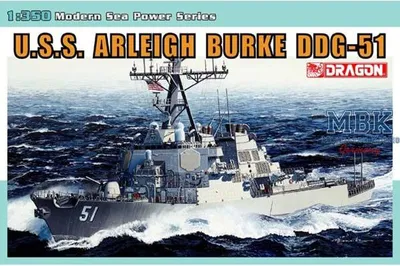 Image de DRAGON 1023 USS Arleigh Burke DDG-51