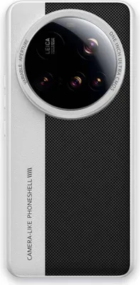 Immagine prodotto di Custodia Lenuo Ultra per Xiaomi 15 Ultra 5G Griglia nera