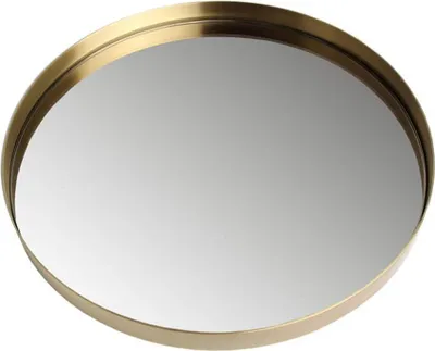 Produktbild von Kaheku Tablett Vision antik messing, Ø 40 cm  939006598